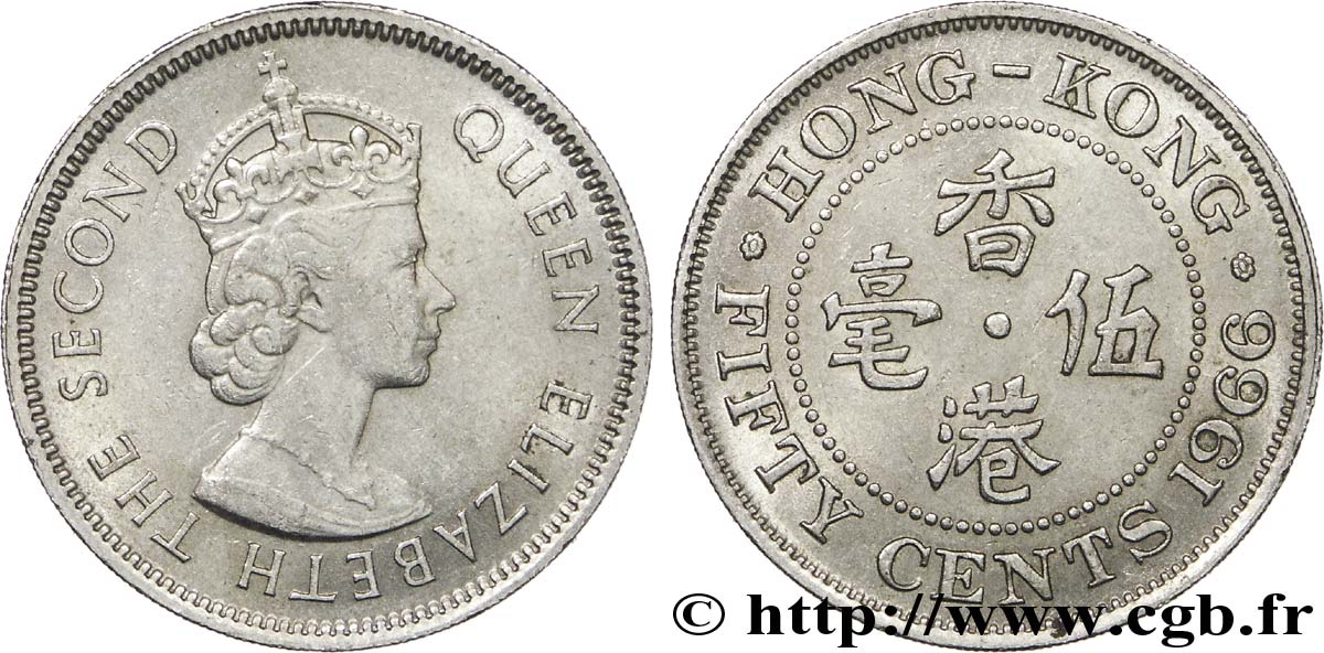 HONG KONG 50 Cents Elisabeth II couronnée 1966  TTB 