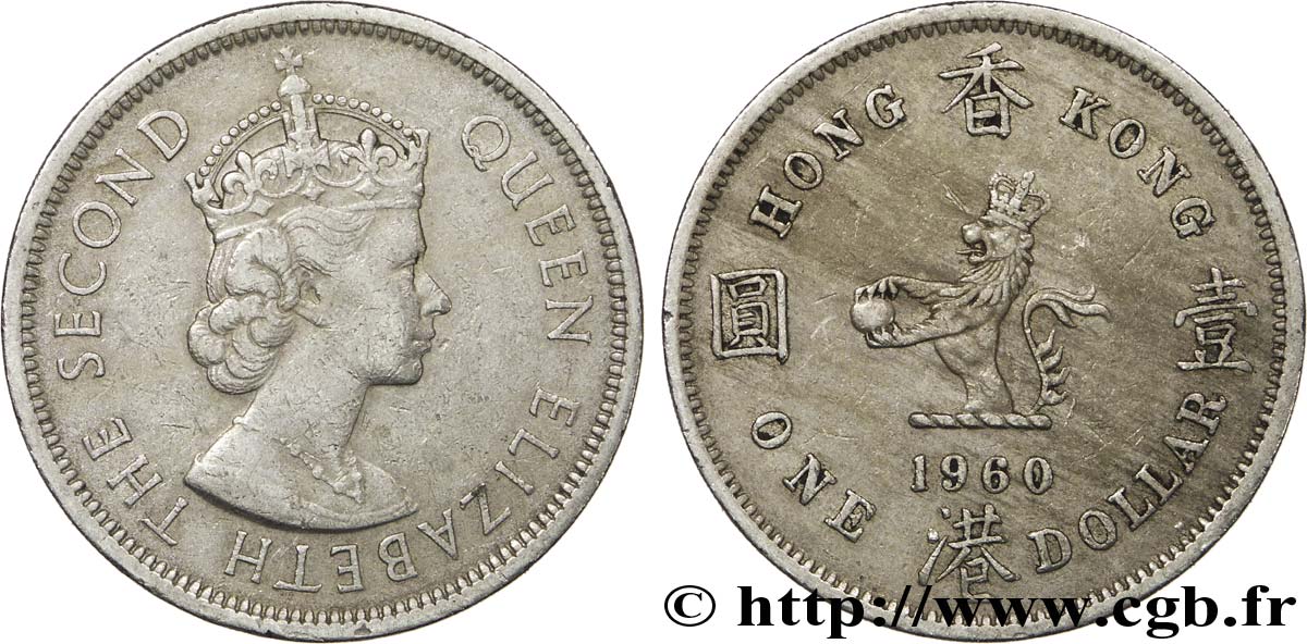 HONG KONG 1 Dollar Elisabeth II couronnée 1960 Heaton - H TTB 
