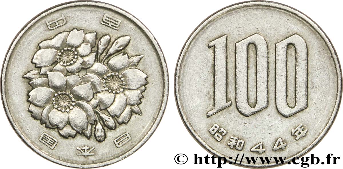 JAPON 100 Yen fleurs de cerisiers an 44 ère Showa (empereur Hirohito) 1969  TTB 