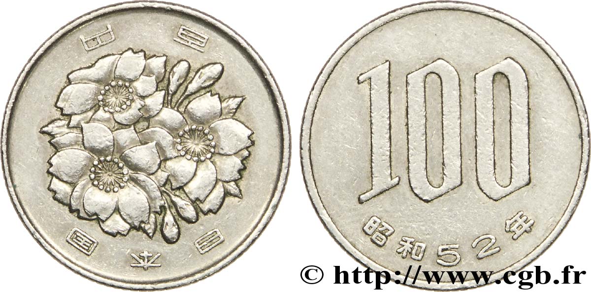 JAPON 100 Yen fleurs de cerisiers an 52 ère Showa (empereur Hirohito) 1977  TTB 