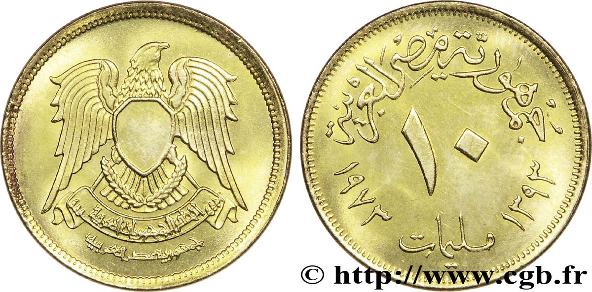 ÉGYPTE 10 Millièmes aigle AH1393 1973  SPL 