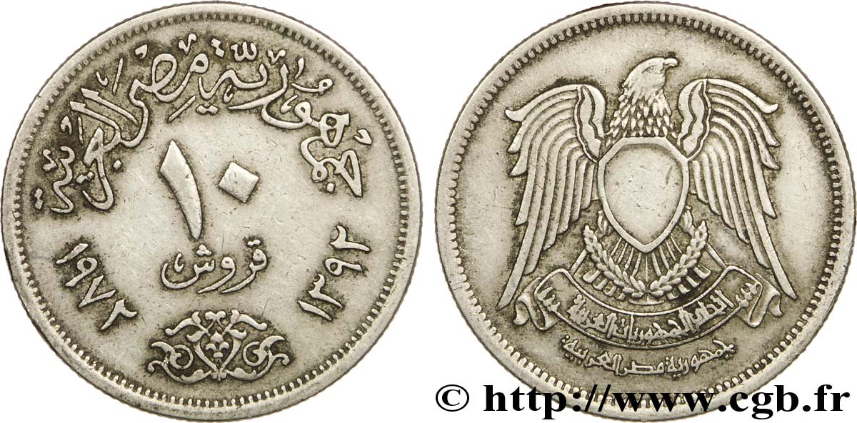 ÉGYPTE 10 Piastres aigle AH 1392 1972  TTB 