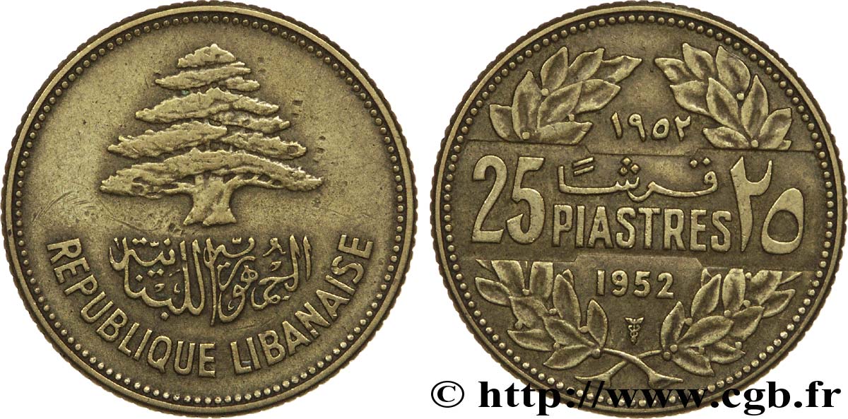 LIBAN 25 piastres Cèdre du Liban 1952 Utrecht TTB 