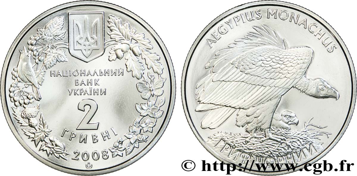 UKRAINE 2 Hryvni Vautour moine (Aegypius monachus)  2008  SPL 