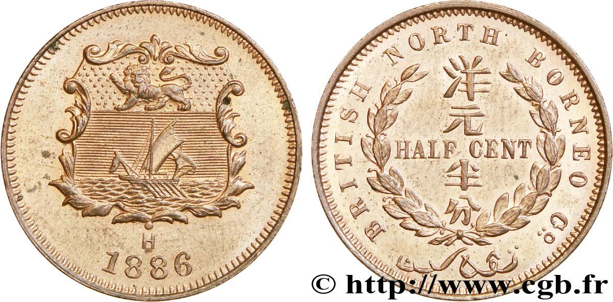 MALAISIE 1/2 Cent British North Borneo Company 1886 Heaton SPL 