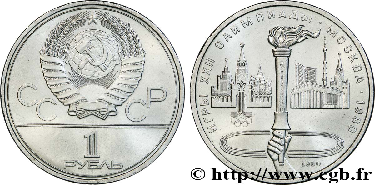 RUSSIE - URSS 1 Rouble URSS J.O. de Moscou 1980, port de la torche olympique 1980  SUP 