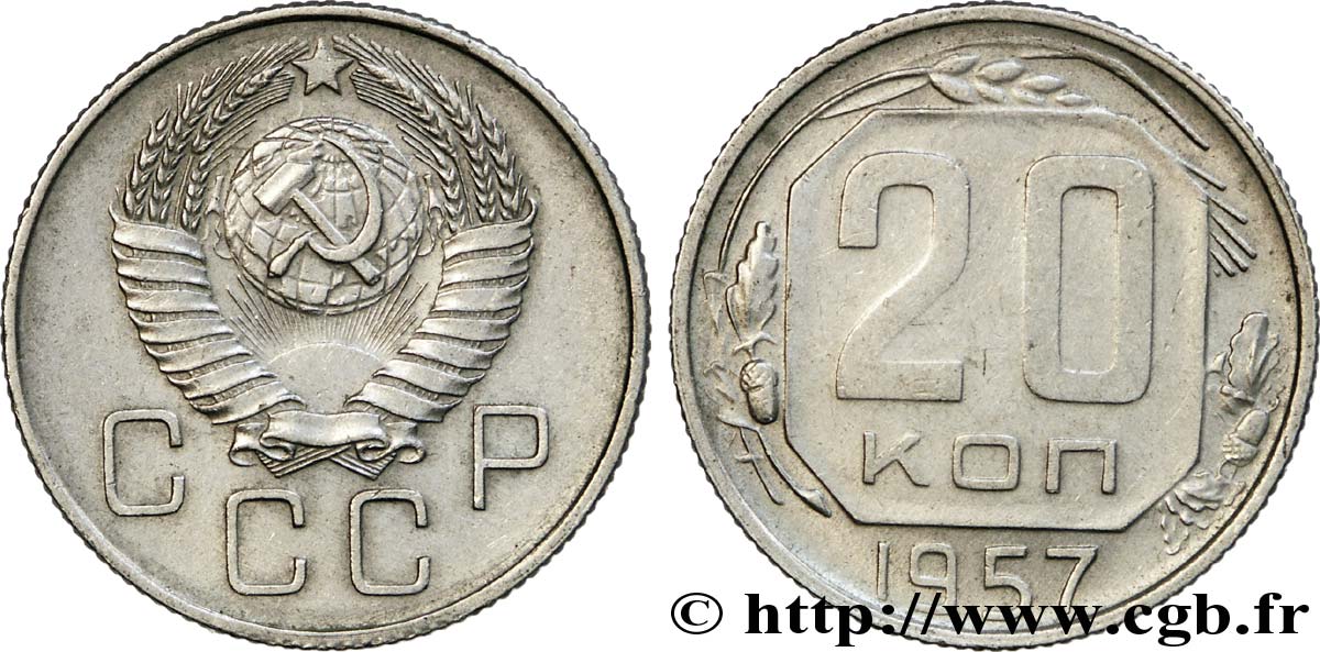 RUSSIE - URSS 20 Kopecks Emblème URSS 1957  SUP 