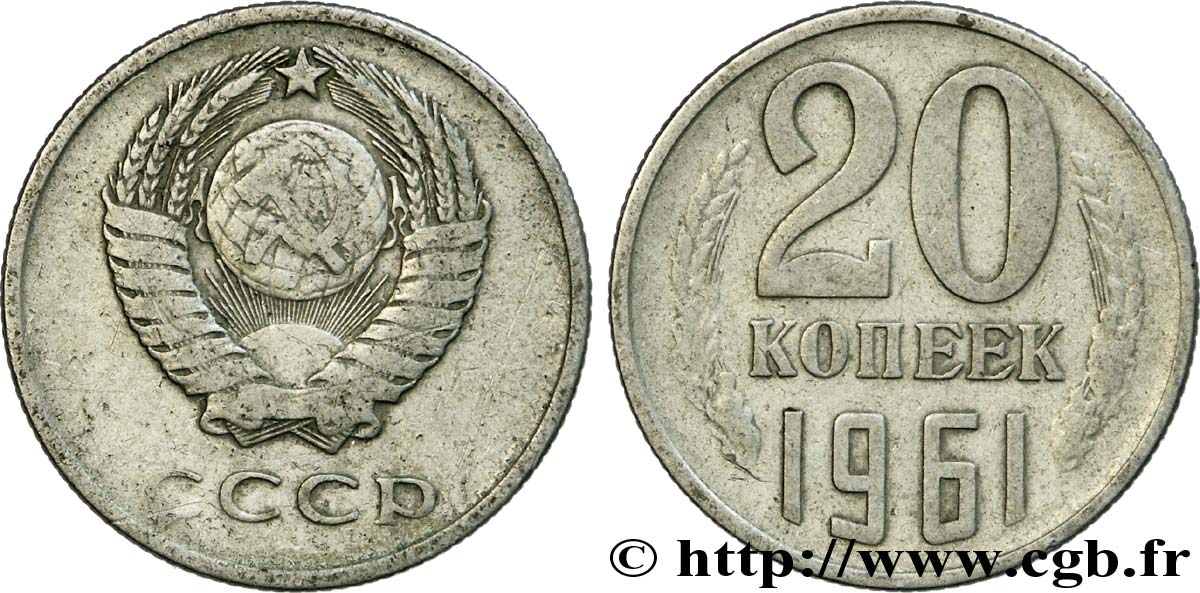 RUSSIE - URSS 20 Kopecks URSS 1961  TB+ 