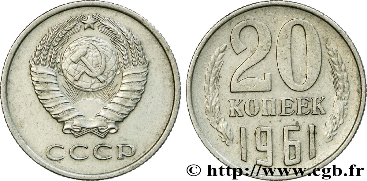 RUSSIE - URSS 20 Kopecks URSS 1961  SUP 