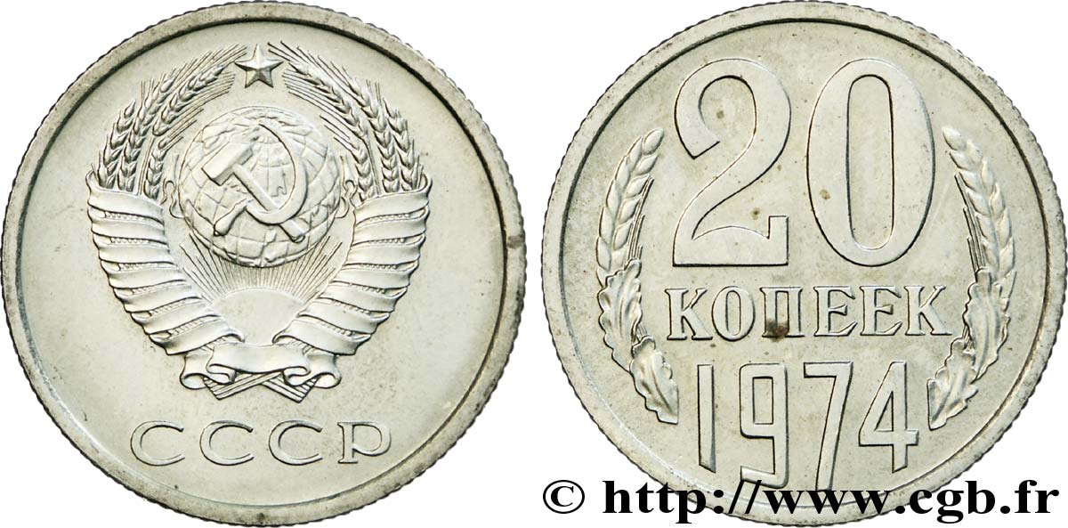 RUSSIE - URSS 20 Kopecks URSS 1974  SUP 