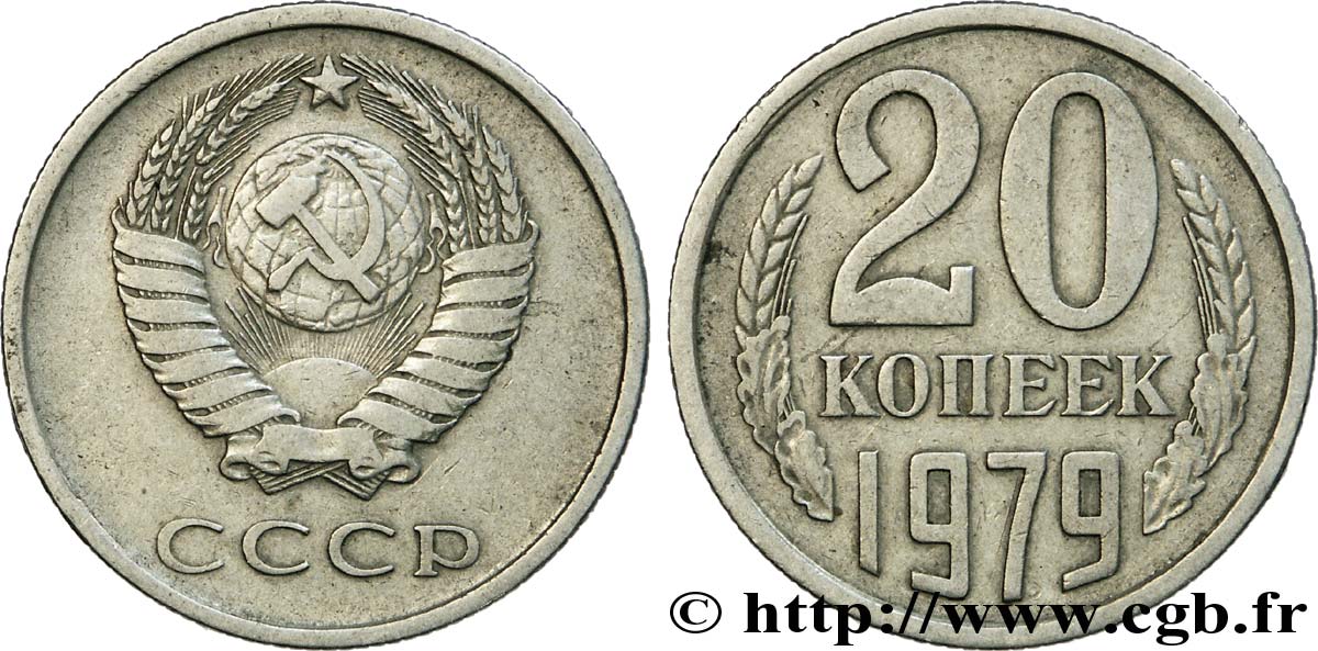 RUSSIE - URSS 20 Kopecks URSS 1979  TTB 
