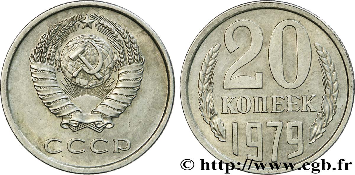 RUSSIE - URSS 20 Kopecks URSS 1979  SUP 
