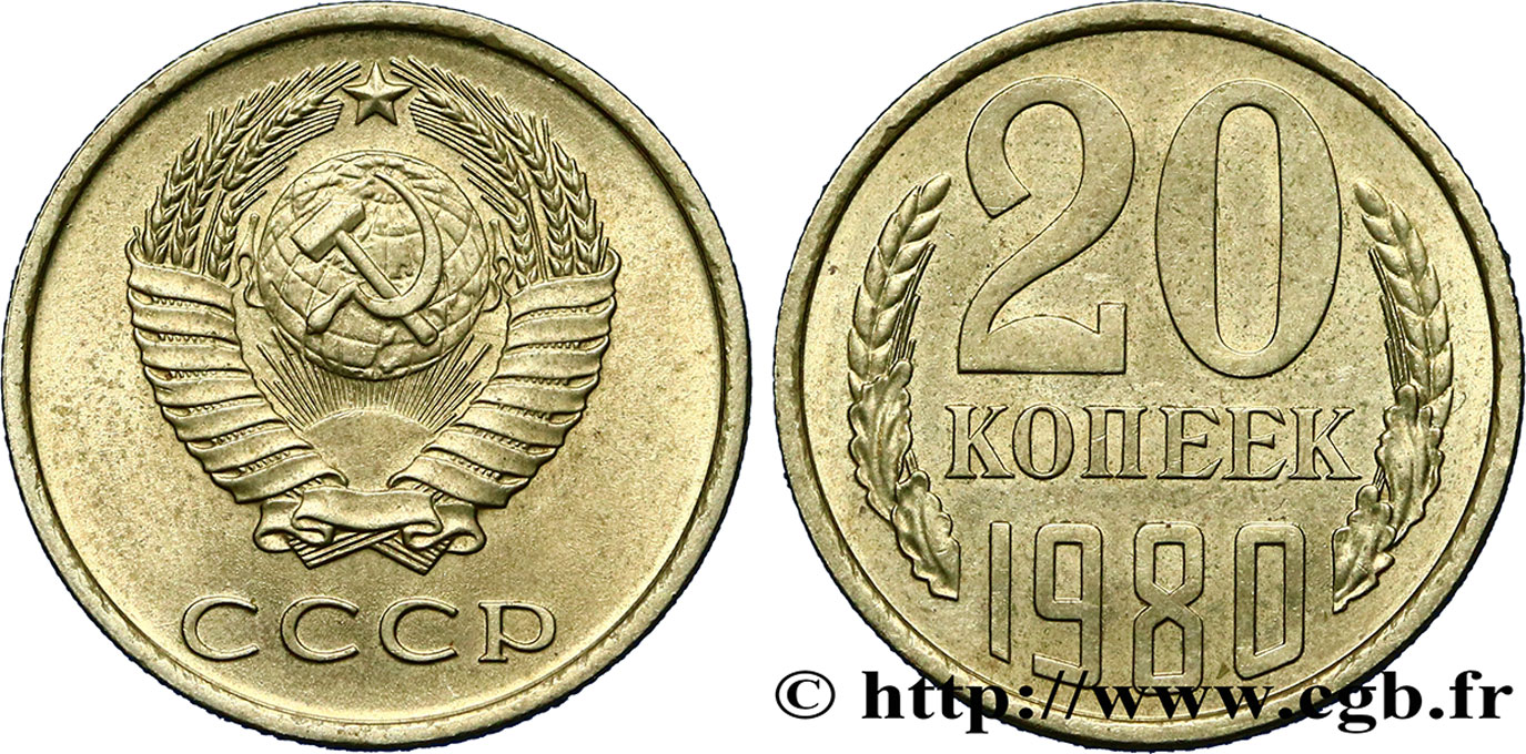 RUSSLAND - UdSSR 20 Kopecks URSS 1980  VZ 