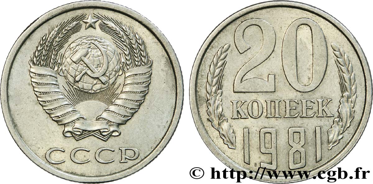 RUSSIE - URSS 20 Kopecks URSS 1981  TTB+ 