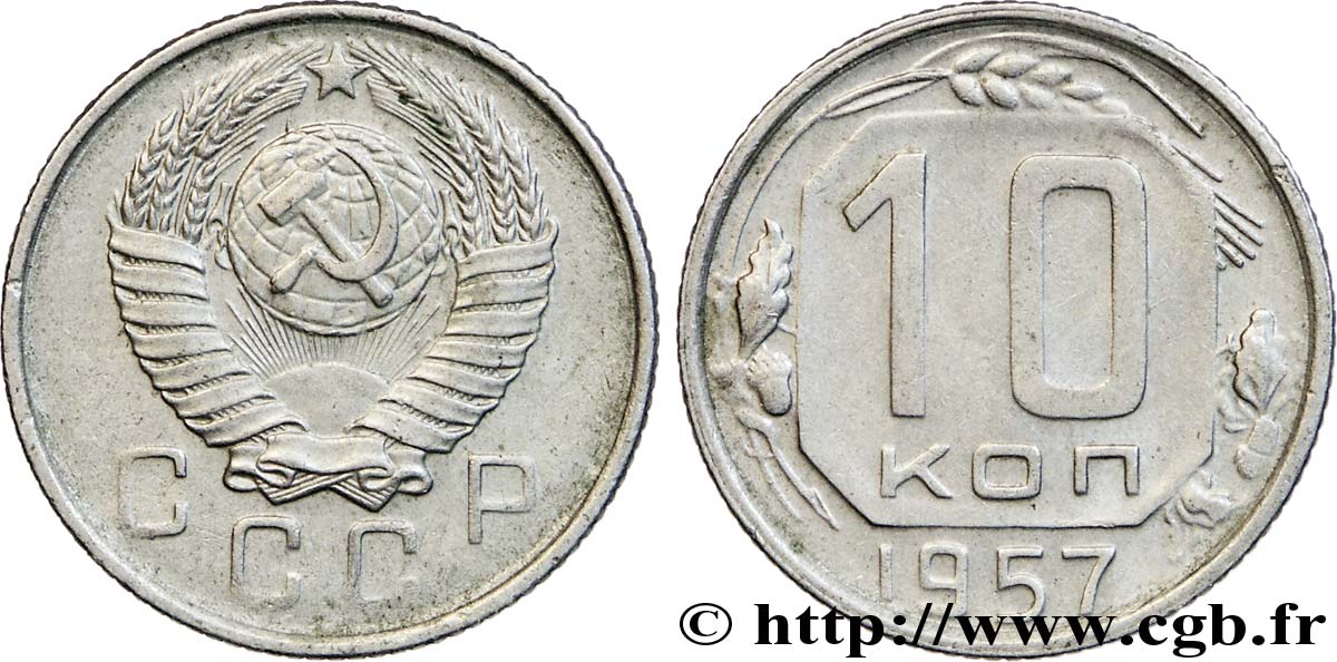RUSSIE - URSS 10 Kopecks emblème de l’URSS 1957  TTB 