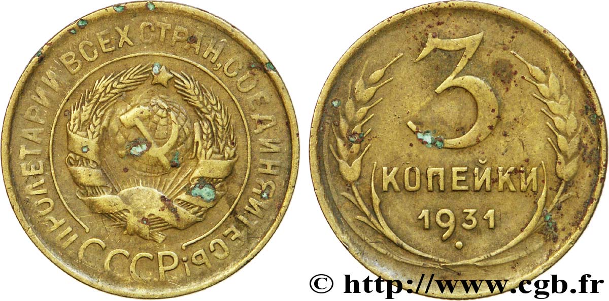 RUSSIE - URSS 3 Kopecks 1931  TB 