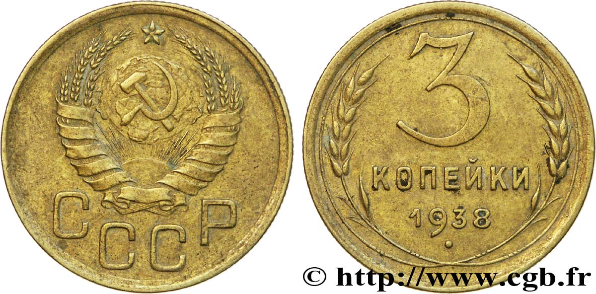RUSSIE - URSS 3 Kopecks 1938  TTB 