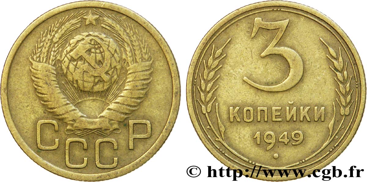 RUSSIE - URSS 3 Kopecks 1949  TB 