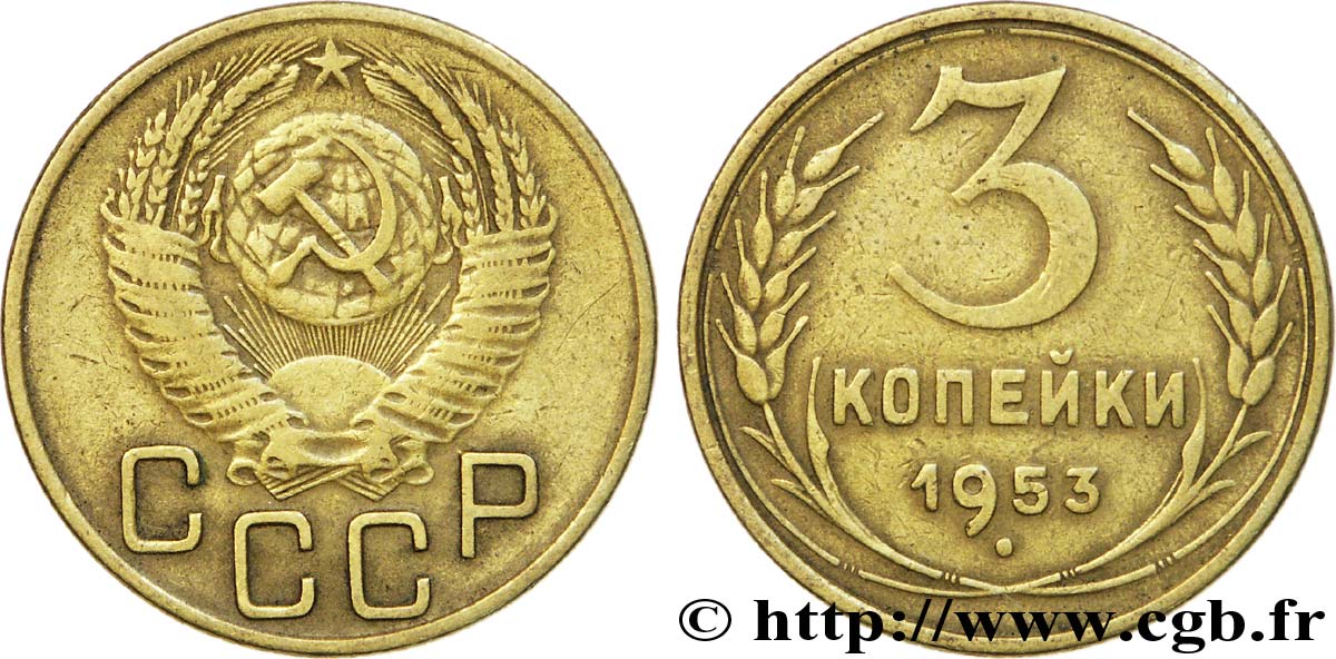 RUSSIE - URSS 3 Kopecks 1953  TB 