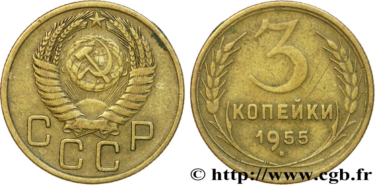 RUSSIE - URSS 3 Kopecks 1955  TTB 