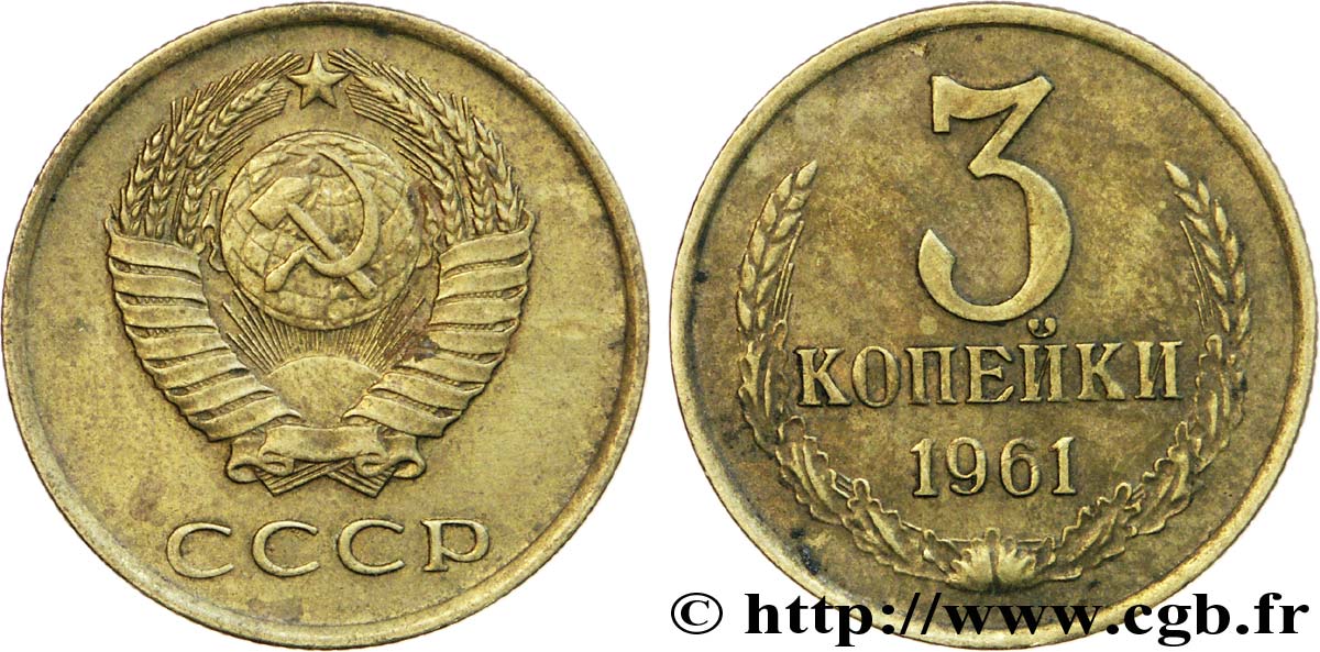 RUSSIE - URSS 3 Kopecks 1961  TTB 
