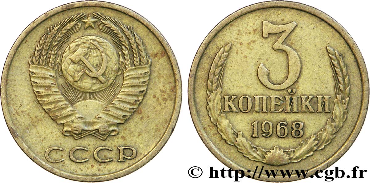 RUSSIE - URSS 3 Kopecks 1968  TB 