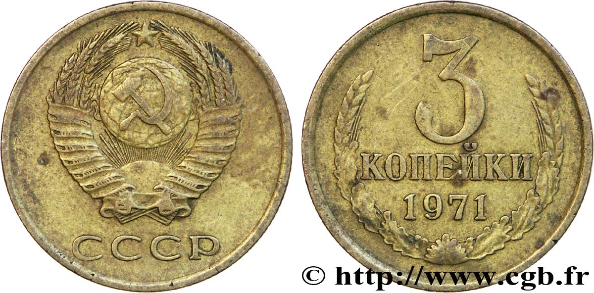 RUSSIE - URSS 3 Kopecks 1971  TB+ 
