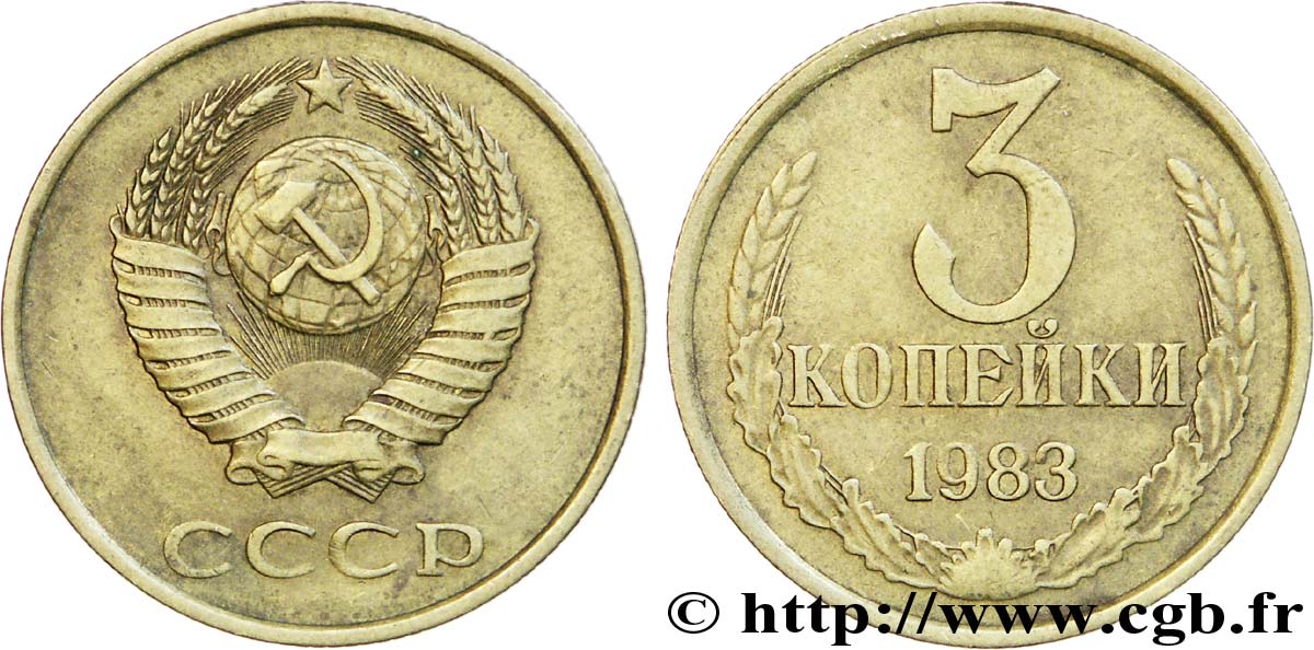 RUSSIE - URSS 3 Kopecks emblème de l’URSS 1983  TTB 