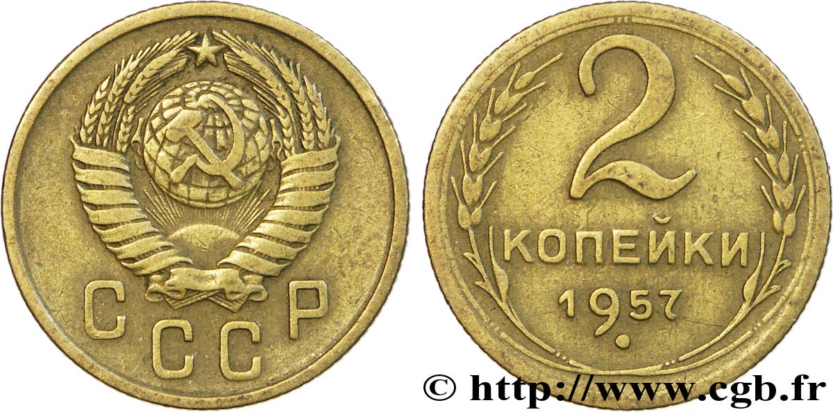 RUSSIE - URSS 2 Kopecks emblème de l’URSS 1957  TTB 