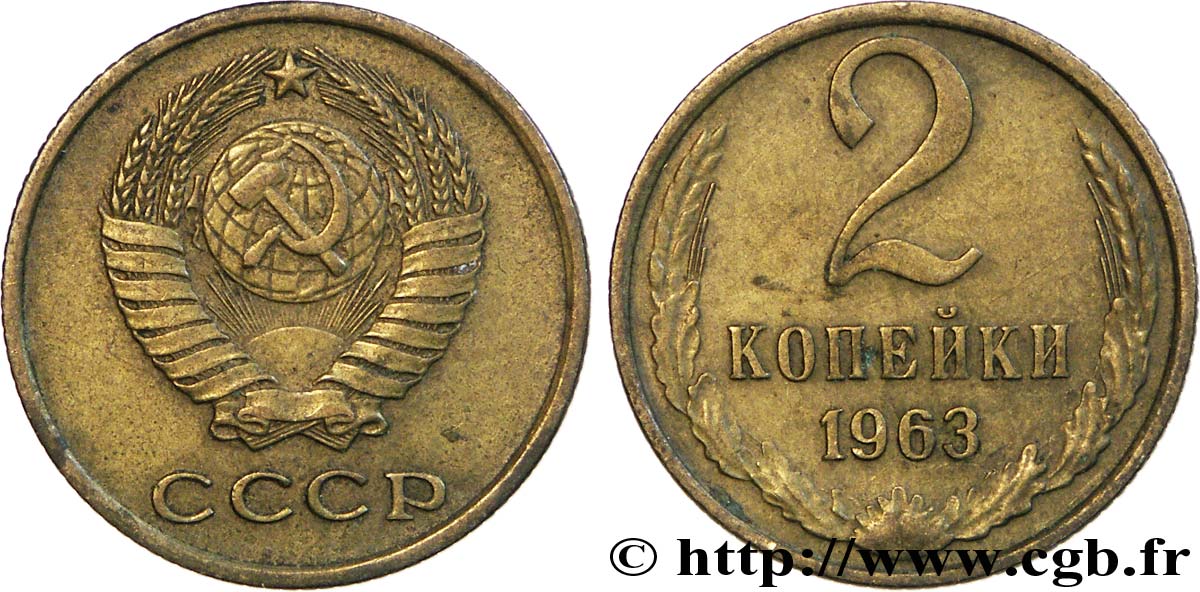 RUSSIE - URSS 2 Kopecks emblème de l’URSS 1963  TTB 
