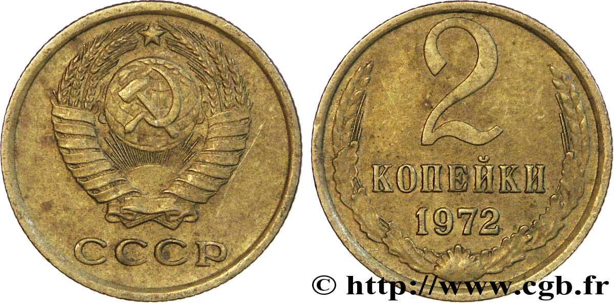 RUSSIE - URSS 2 Kopecks emblème de l’URSS 1972  TTB 