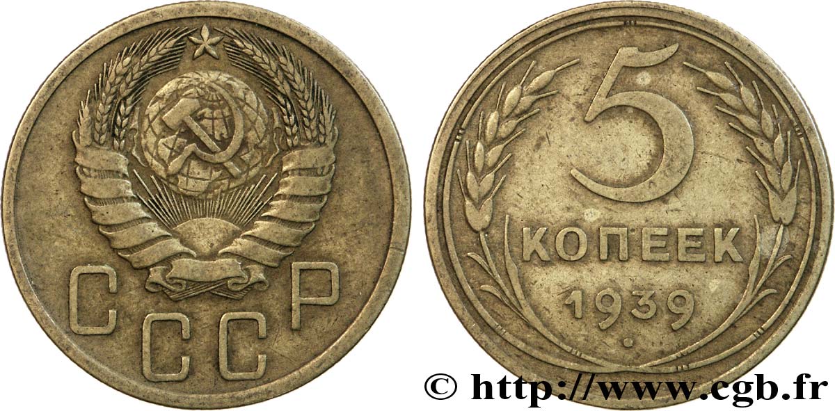 RUSSIE - URSS 5 Kopecks 1939  TB+ 