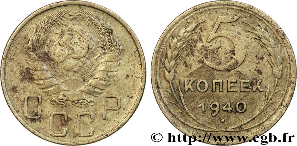 RUSSIE - URSS 5 Kopecks 1940  TB+ 