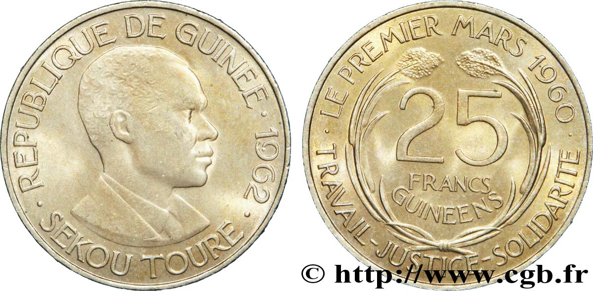 GUINÉE 25 Francs président Ahmed Sekou Touré 1962  SUP 