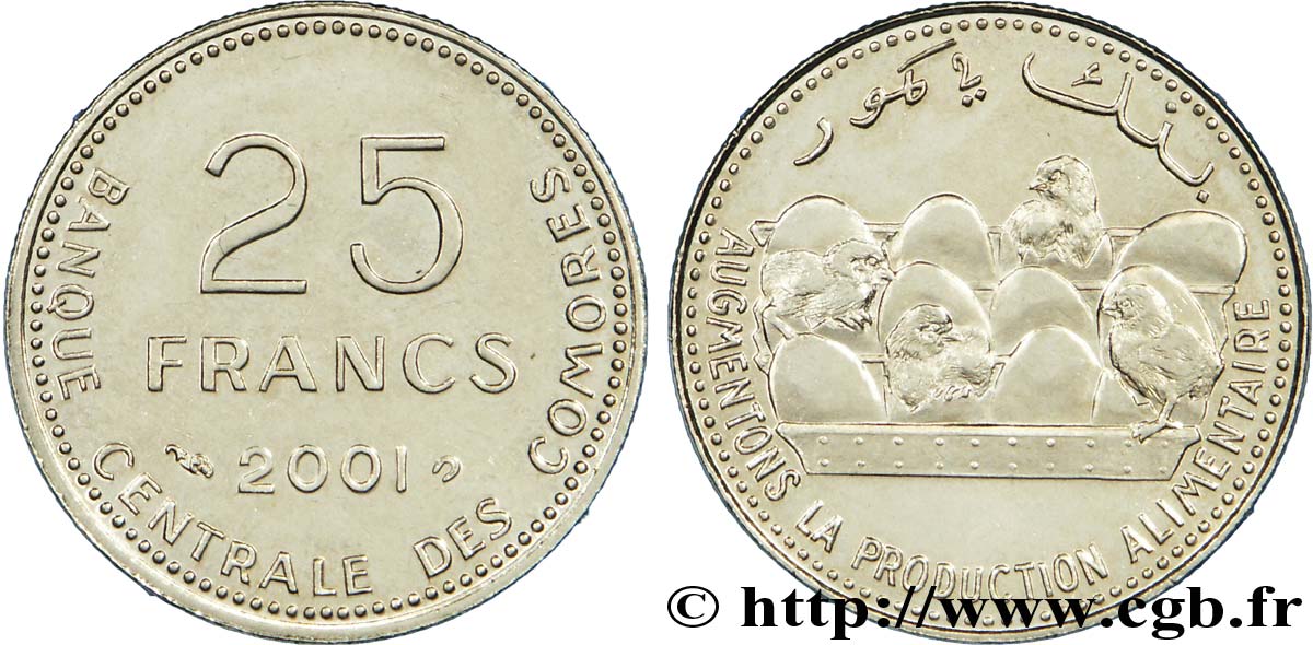 COMORES 25 Francs poussins et oeufs 2001 Paris SUP 