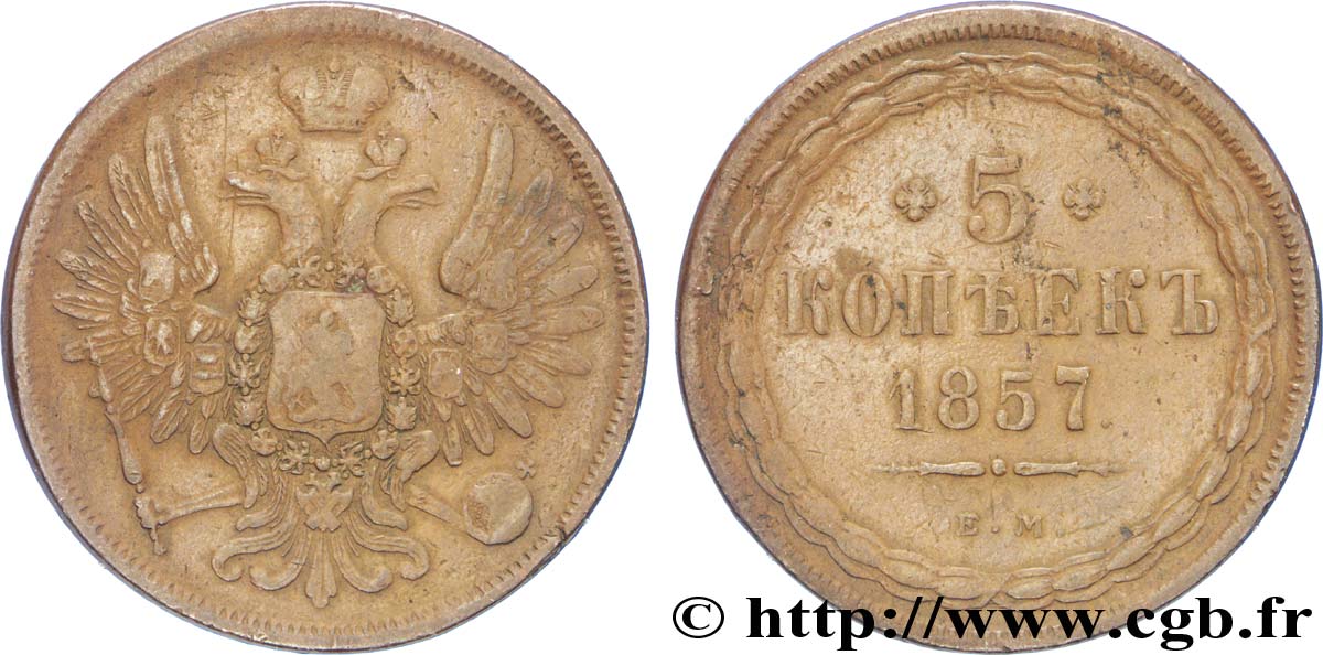 RUSSIE 5 Kopecks aigle bicéphale 1857 Ekaterinbourg TB 