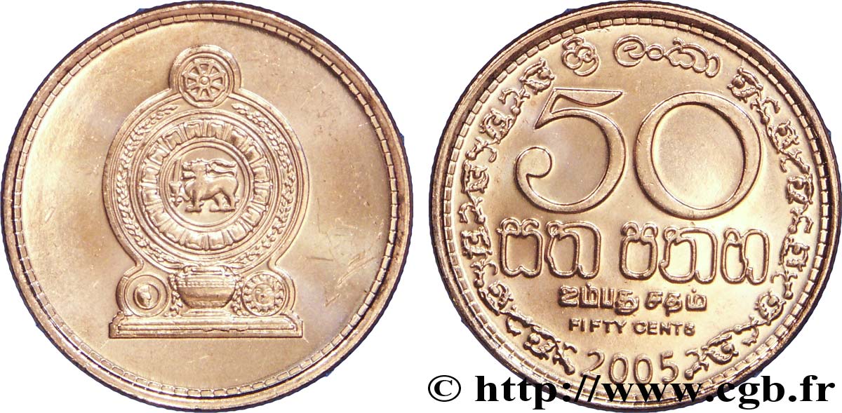 SRI LANKA 50 Cents emblème 2005  SPL 