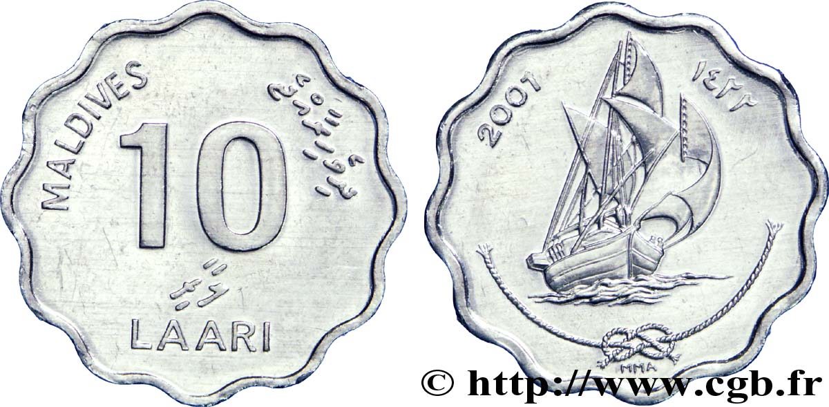 MALDIVES 10 Laari voilier 2007  SPL 
