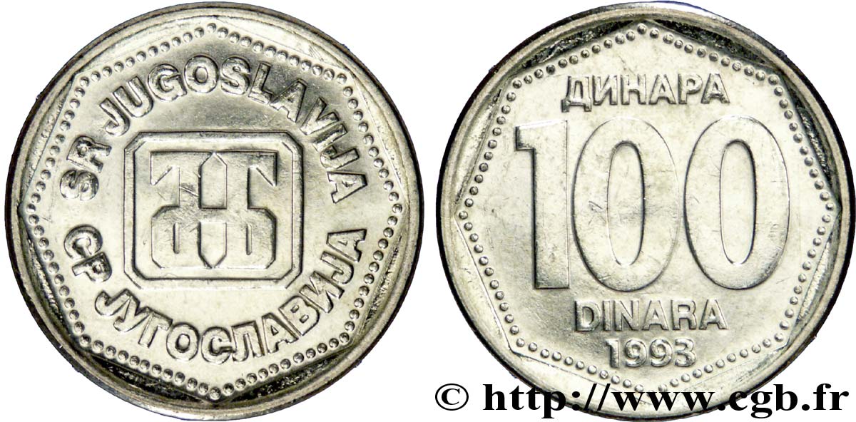 YOUGOSLAVIE 100 Dinara République Fédérale 1993  SUP 