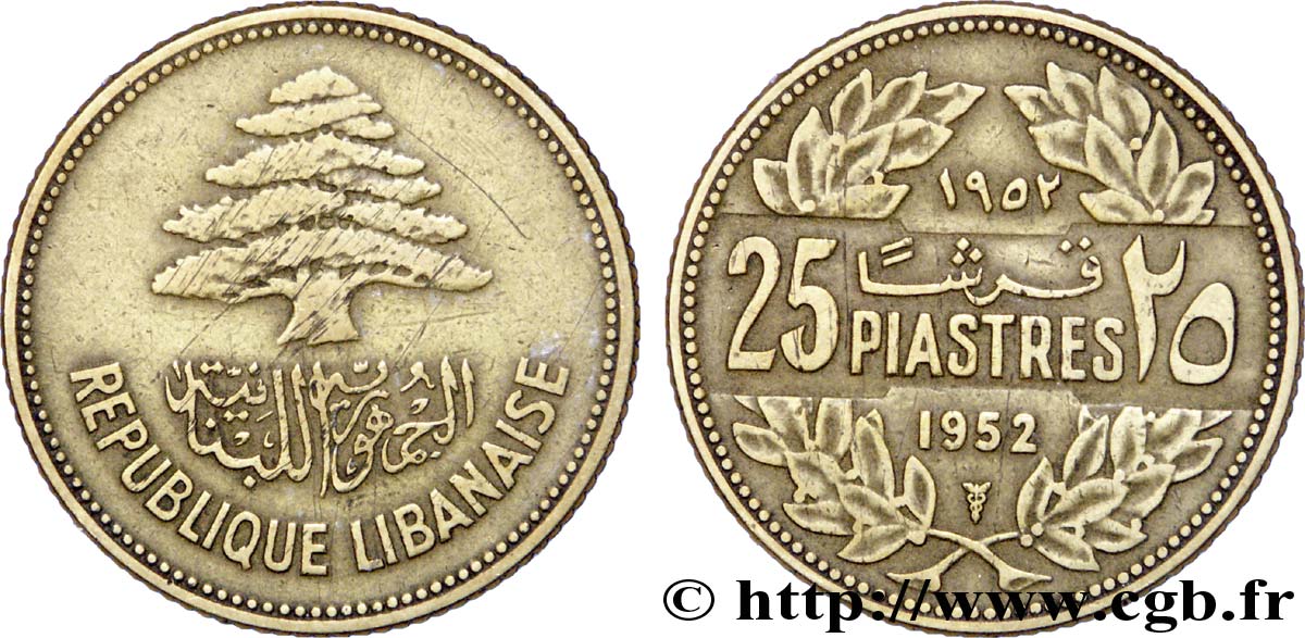 LIBAN 25 piastres Cèdre du Liban 1952 Utrecht TTB 