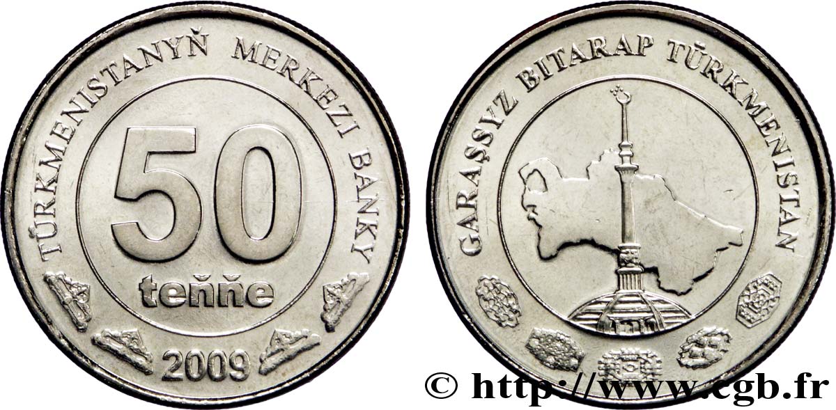 TURKMÉNISTAN 50 Tenge carte du Turkménistan 2009 British Royal Mint SPL 