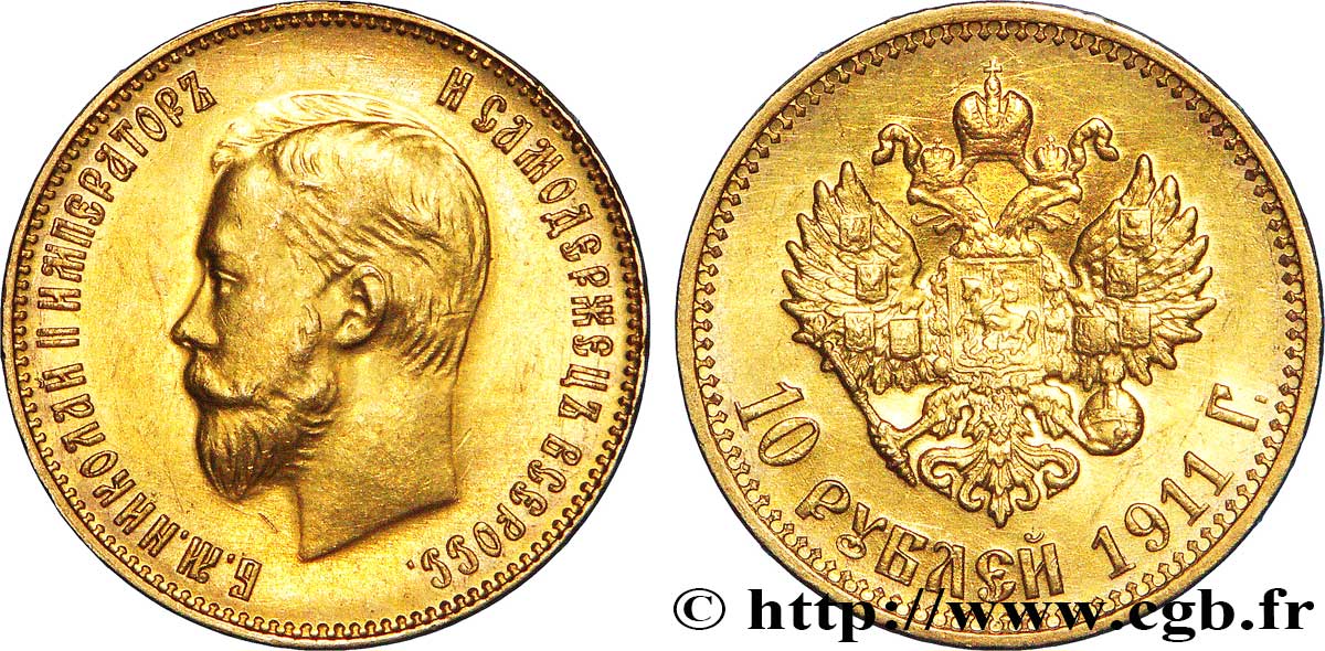 RUSSIE 10 Roubles Nicolas II 1911 Saint-Petersbourg SPL 