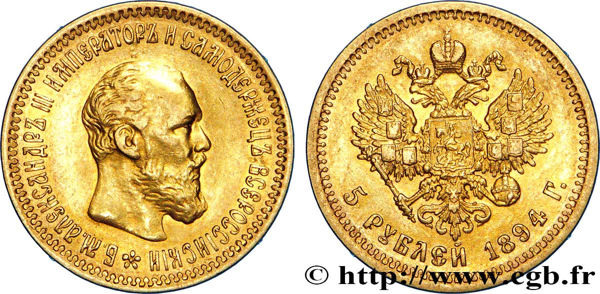 RUSSIE 5 Roubles or, (20 francs or) Alexandre III / aigle bicéphale 1894 Saint-Petersbourg SUP 