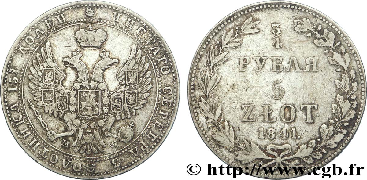 POLOGNE 5 Zlotych - 3/4 Rouble administration russe aigle bicéphale initiales MW 1841 Varsovie TB+ 