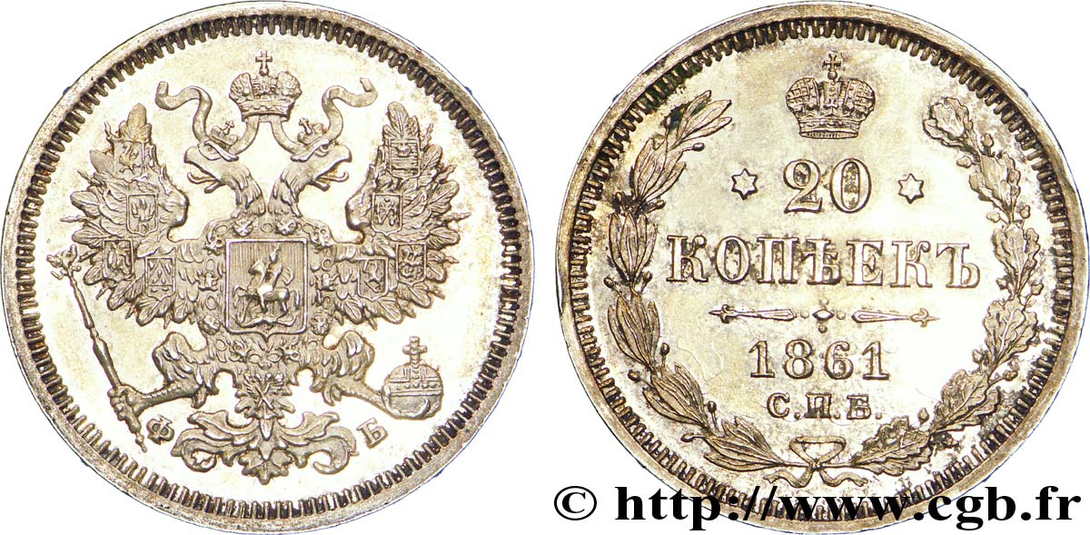 RUSSIE 20 Kopecks aigle bicéphale 1861 Saint-Petersbourg TTB+ 