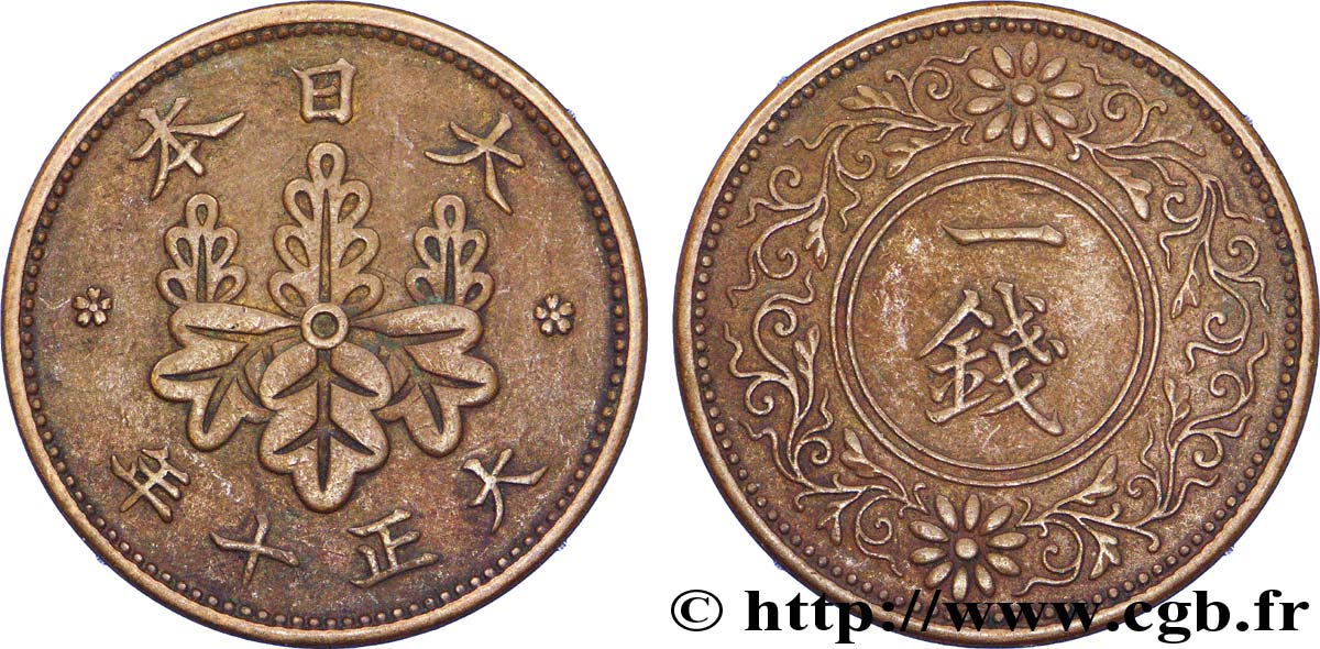 JAPON 1 Sen an 10 Taisho 1921  TTB 