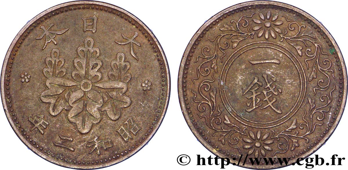 JAPON 1 Sen an 2 Showa 1927  TTB 