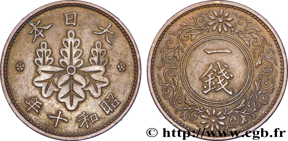 JAPON 1 Sen an 10 Showa 1935  TTB 