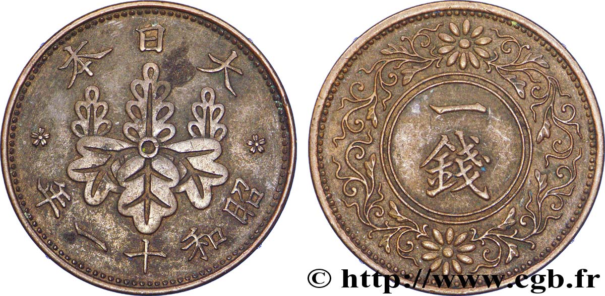 JAPON 1 Sen an 11 Showa 1936  TTB 