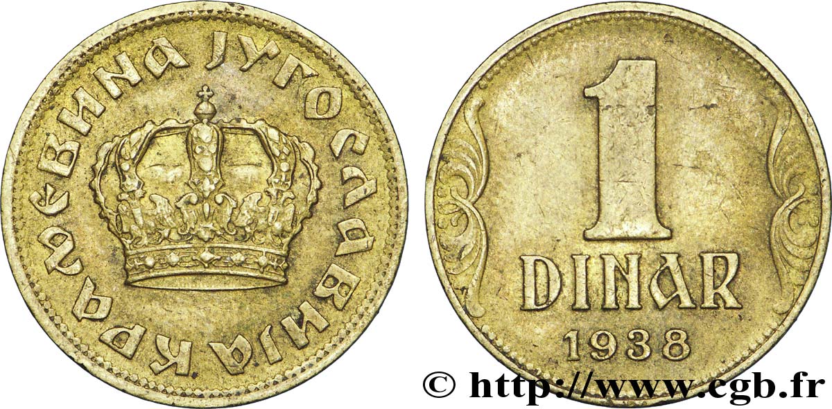 YOUGOSLAVIE 1 Dinar couronne 1938  TTB+ 